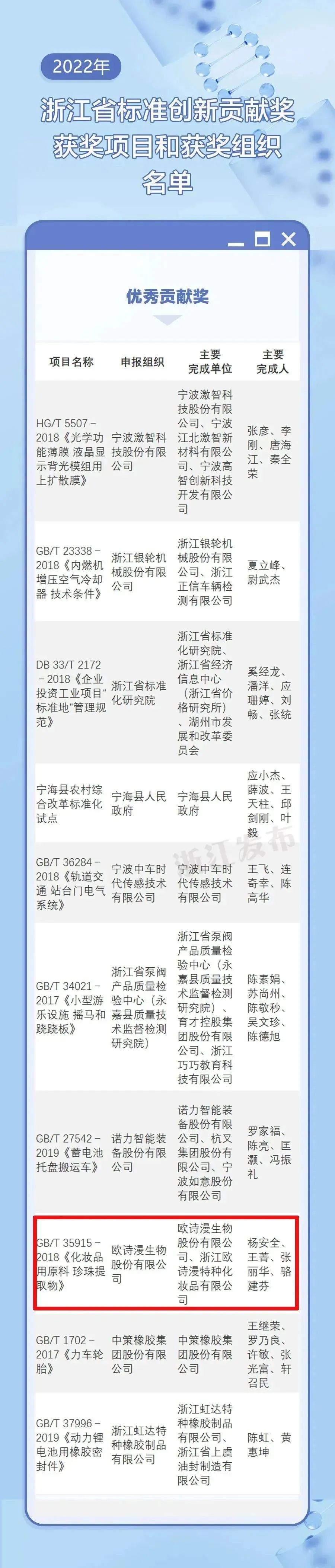 640 (20).jpg 640 (20).jpg